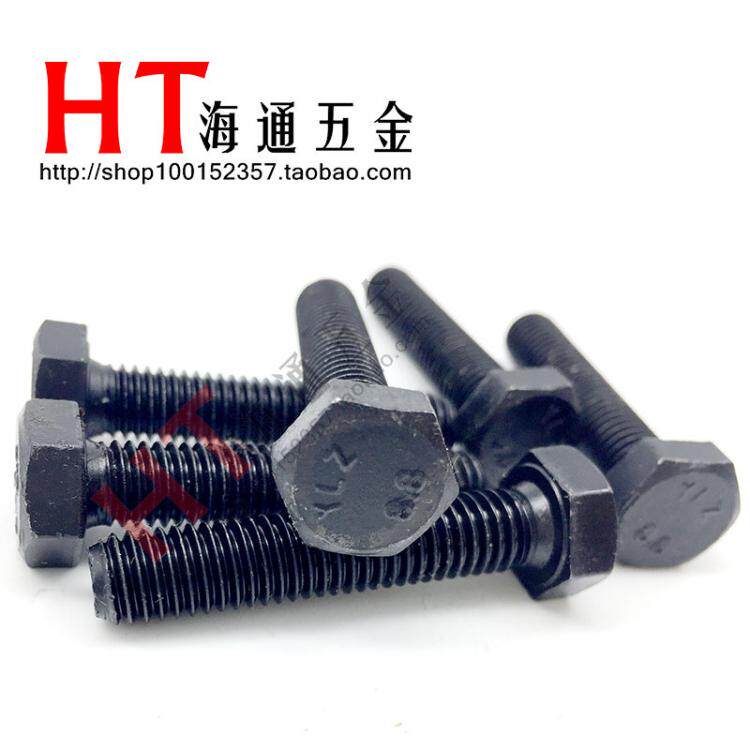 高强度外六角螺丝
