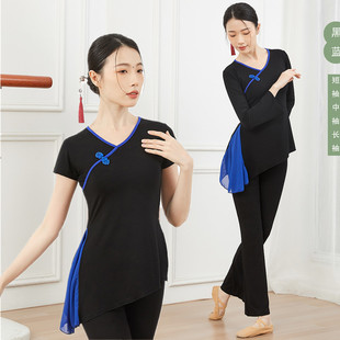 复古盘扣撞色舞蹈古典舞现代舞广场舞服瑜伽练功形体服表演服套装