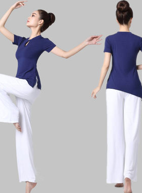 新款宽松阔腿裤舞蹈服套装