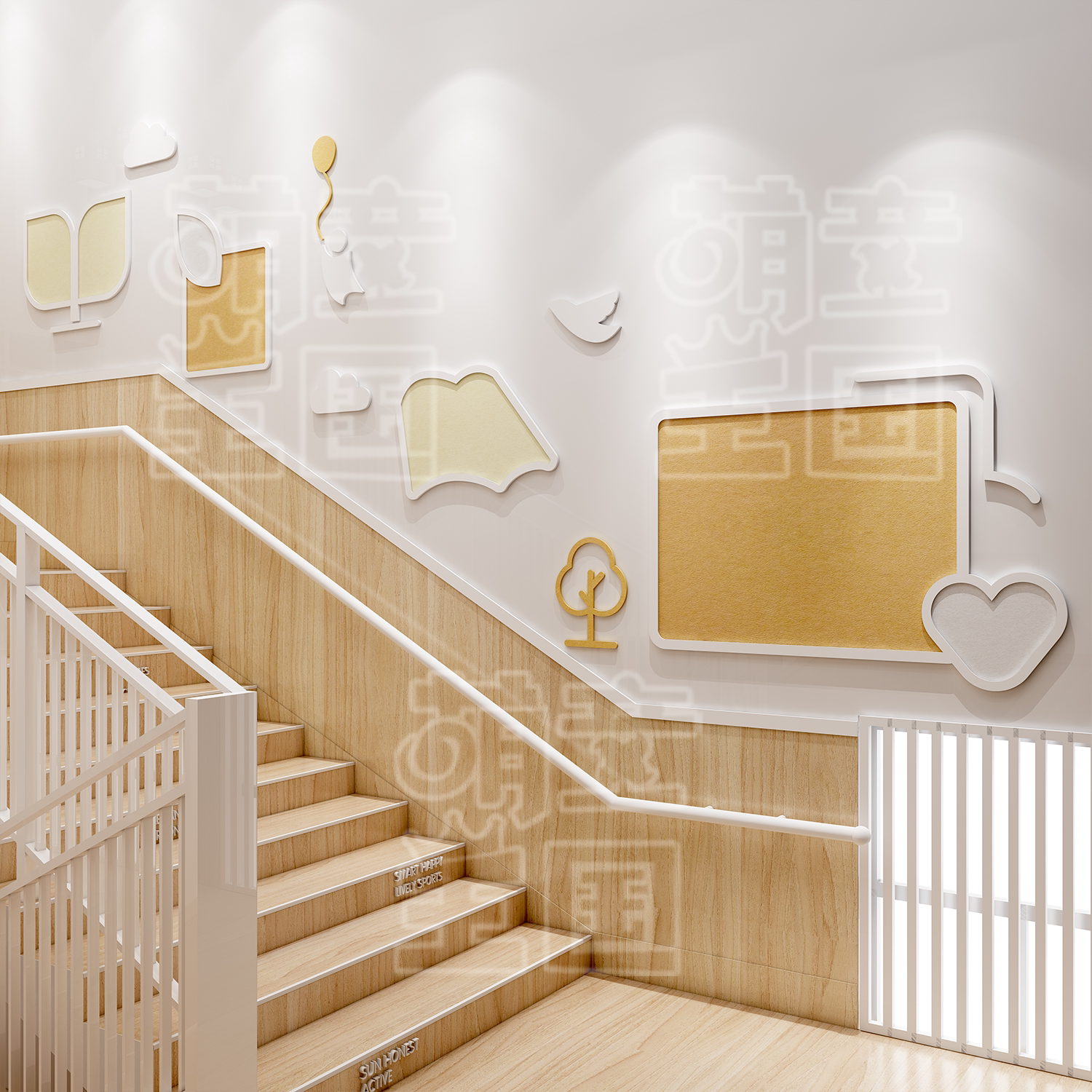 幼儿园环创楼梯间走廊过道墙面装饰文化墙简约风书本主题