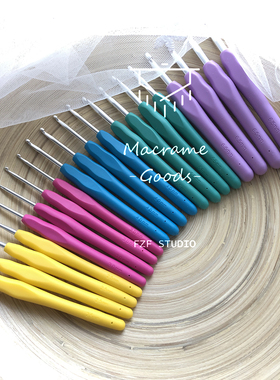 FZF studio编织钩针 金属钩针橡胶套防滑钩针 保护手指