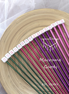 FZF studio手作阿富汗钩针 金属长钩针