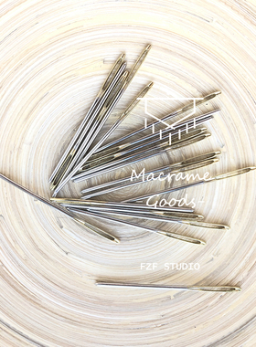 FZF studios金属大眼针编织包包 缝合针