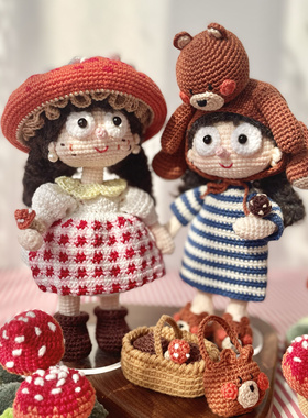 FZF手作钩织蘑菇帽子丝丝小姐材料包DIY熊熊帽子材料