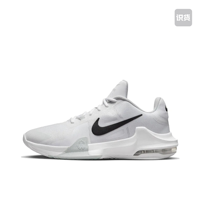 Nike运动休闲鞋DM1124-100深圳gm仓倒卖勿扰