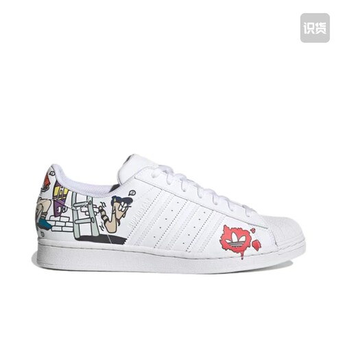 【宋雨琦同款】adidas板鞋贝壳头 薄底耐磨 涂鸦白GW5782福建jy仓