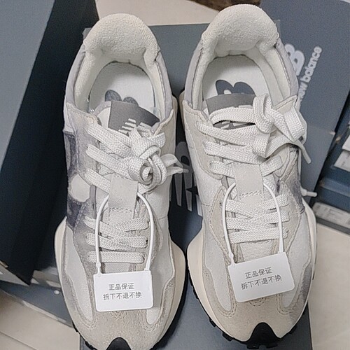 【IU同款】 New Balance 327  MS327WE M广东BB仓下单请看详情页C