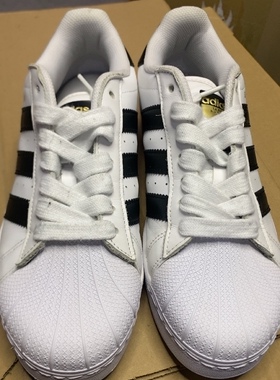 阿迪达斯正品断码 湖南郴州仓 倒卖勿扰 下单前请阅读详情页5