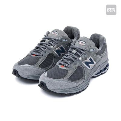 New Balance 2002R 缓震 防滑耐磨 透气复古跑鞋M2002RHG S广东FS