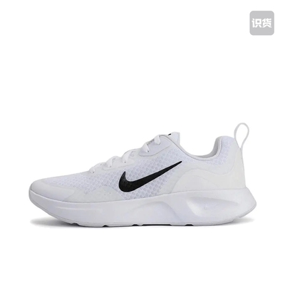 Nike Wearallday 跑鞋 缓震抓地 CJ1677-100 广东xm仓倒卖勿扰