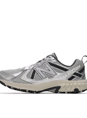 New Balance 410 潮流复古 减震回弹 MT410KR5 L广东BB阅读详情页