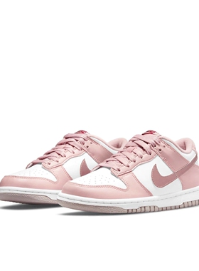 耐克Nike Dunk防滑耐磨复古运动轻便板鞋DO6485-600湖南WG仓