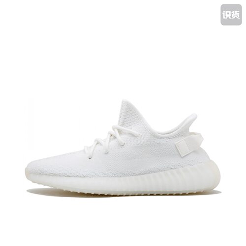 阿迪达斯350休闲板鞋CP9366 湖南WG(无法倒卖）