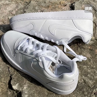 AQ1775 板鞋 100河南dd Ebernon Nike