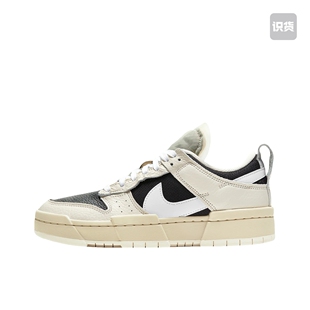 正品 001 断码 DD6620 成都ZZY仓禁倒卖 运动休闲鞋 Nike