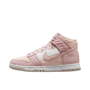 Nike Dunk 板鞋 经典复古百搭 加 DN9909-200 广东YY 阅读详情页