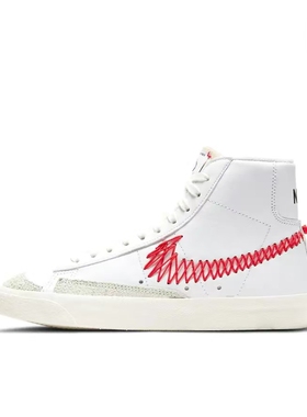 Nike Blazer板鞋 防滑舒适百搭 GS/中国结DJ2008-161 福建jy仓