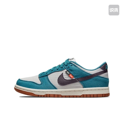 Nike正品断码广东gg仓DC9561-400(无法倒卖阅读详情页032-4