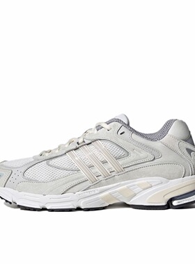 阿迪达斯adidas originals Response CI低帮跑步老爹鞋 深圳主仓