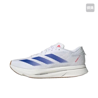 阿迪达斯adidas Adizero SL 2 舒适百搭低帮跑步鞋山东wf仓IF9383