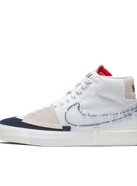 Nike SB Blazer Mid白蓝拆钩拆线中帮板鞋CI3833-101杭州kl仓