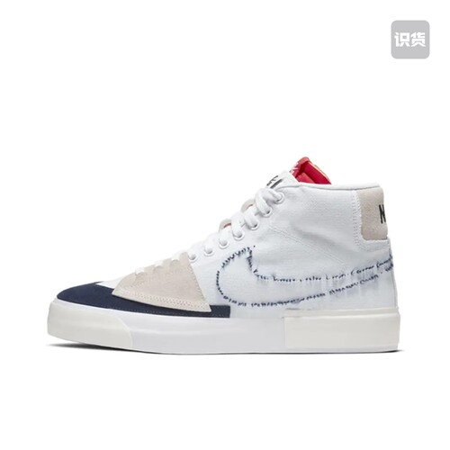 Nike SB Blazer Mid白蓝拆钩拆线中帮板鞋CI3833-101杭州kl仓