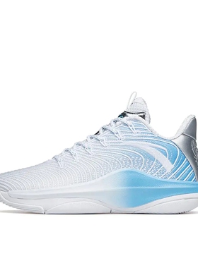 安踏 KT6 正品断码 运动休闲鞋 112211605-5 成都Zzy仓 禁倒卖