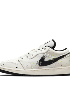 Nike Blazer Low 77男子1.0运动板鞋广东we仓倒卖勿扰