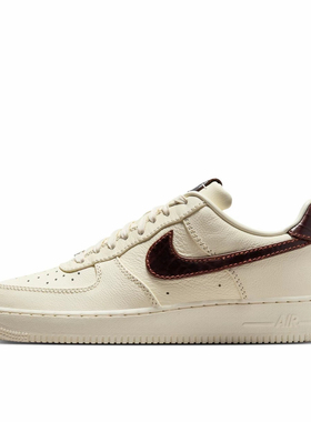 耐克Nike Air Force 1空军一号1.0男款黑色广东we仓倒卖勿扰