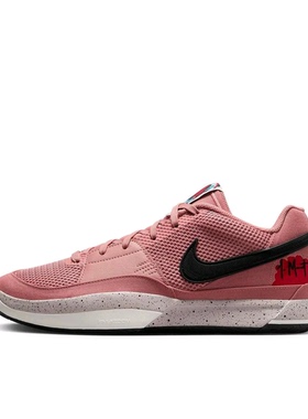 Nike Ja 1 莫兰特1代 篮球FV1288-600M广东BB仓好阅读详情页