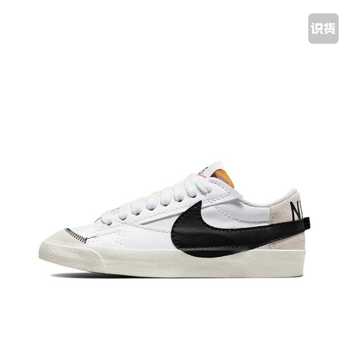 Nike Blazer 板鞋 经典复古 DQ1470-101 广东xm仓下单请阅详情页