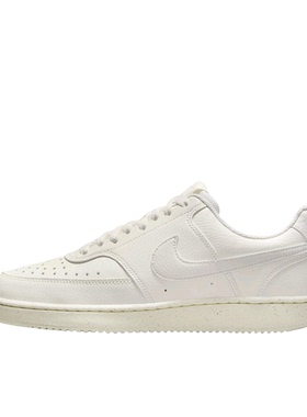 Nike Court Vision 板鞋 复古缓 DH3158-110 M广东BB 阅读详情页