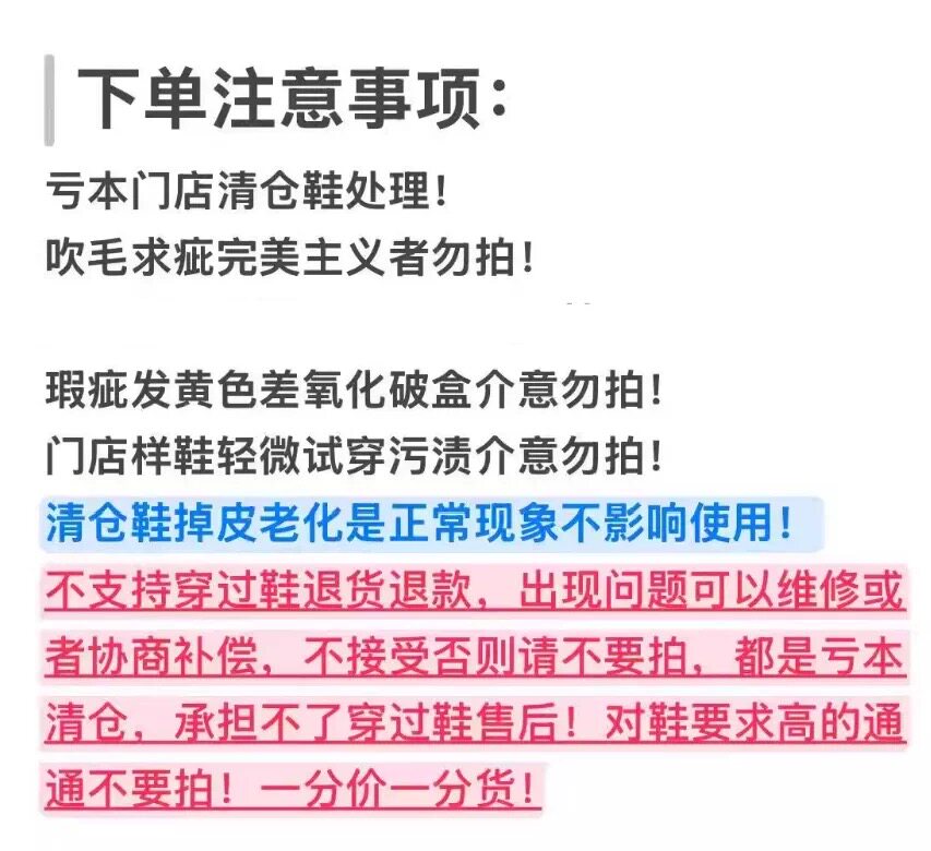 正品全城11绽放减震防滑耐磨低帮篮球鞋ABAT005-4湖南AL仓