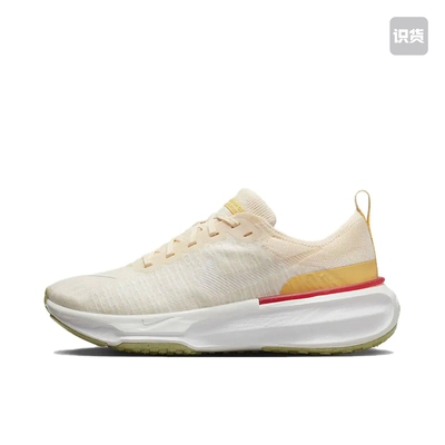 Nike Invincible 3 跑鞋 透气DR2660-201 广东xm仓下单请阅详情