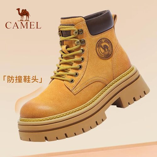 全新骆驼断码清仓L24W013663湖南AL仓