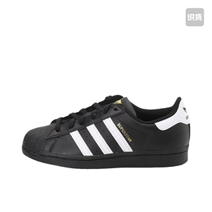 adidas Originals Superstar 板鞋EF5398广东cy仓阅读详情图