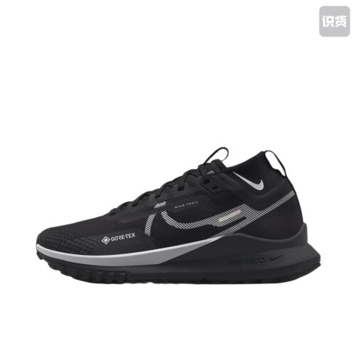 Nike React Pegasus DJ7926-001 广东BY仓P 倒卖勿扰 阅读详情页