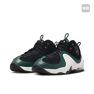 Nike Air Max Penny 2 哈达威 DV3465-001河南dd