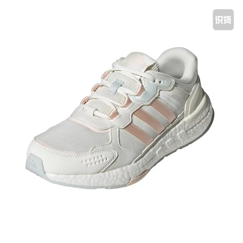 adidas缓震防滑耐磨轻便透气网面全掌织物回弹白粉GX6631福建jy仓