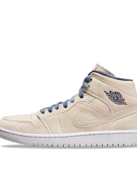 Air Jordan Legacy 312 板鞋 运动 CD9054-101 广东YY 阅读详情页