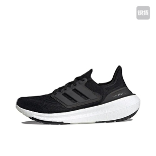 adidas Ultraboost Light跑鞋 GY9351江西YG仓B2盖章发货倒卖勿扰