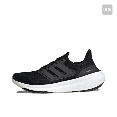 adidas Ultraboost Light跑鞋 GY9351江西YG仓B2盖章发货倒卖勿扰