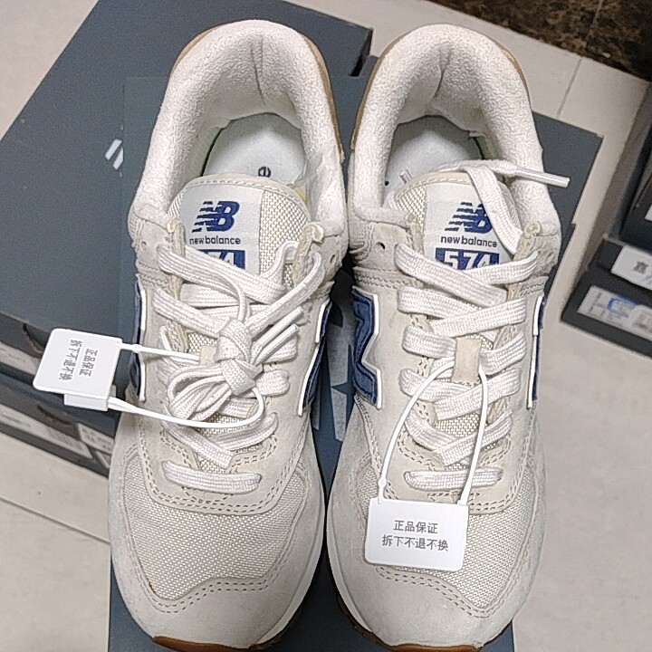 New Balance 574 经典复古  ML574LGI M广东BB仓下单请看详情页C