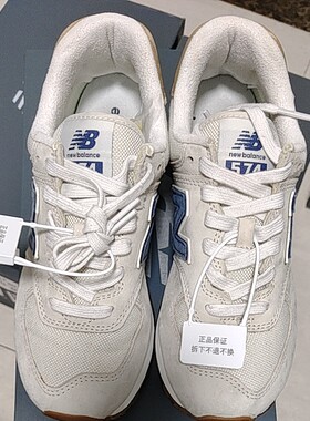 New Balance 574 经典复古  ML574LGI M广东BB仓下单请看详情页C