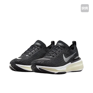 Nike Invincible 3 跑鞋 透气缓震织物 DR2615-001 广东JM仓3