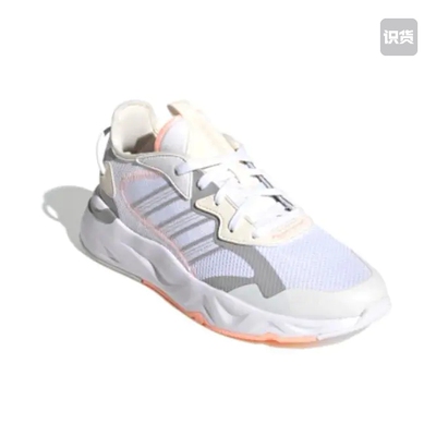 adidas/阿迪达斯 正品断码 运动休闲鞋 FW7186成都ZZY仓 禁倒卖