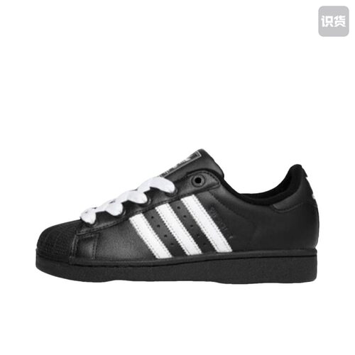 adidas正品断码板鞋JI0216 湖南WG