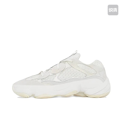 adidas Yeezy 500椰子运动休闲鞋白色 ID5114 江西YG仓 倒卖勿扰
