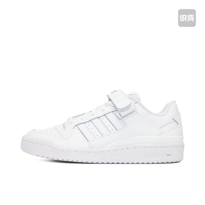 adidas Originals Forum 板鞋 轻便复古防滑FY7755广东JB仓