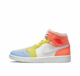 Jordan Mid Air 1.0彩色拼接中帮DJ6908 100广东we仓倒卖勿扰